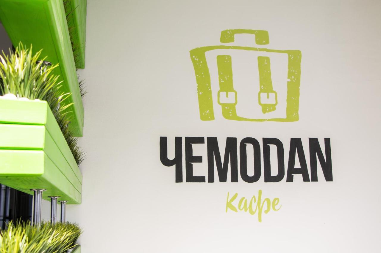 ברסט Molodezhnaya Hotel מראה חיצוני תמונה